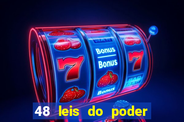 48 leis do poder livro pdf